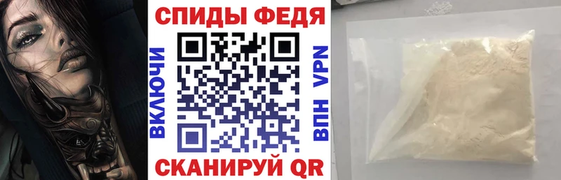 купить   Ртищево  Амфетамин Розовый 