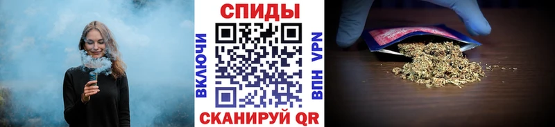 БУТИРАТ GHB Ртищево