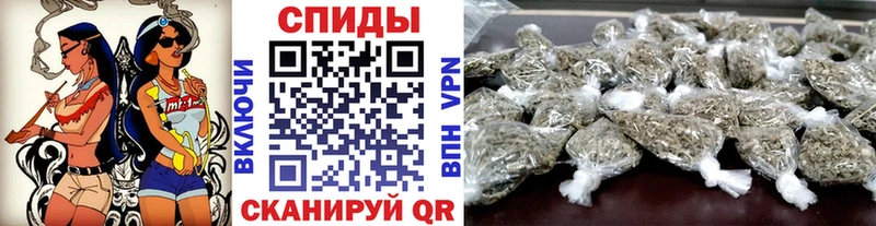 наркошоп  блэк спрут зеркало  БУТИРАТ буратино  Ртищево 