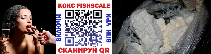 COCAIN Columbia Ртищево