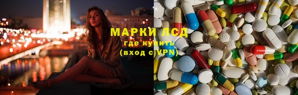 герыч Аркадак