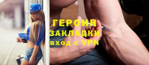 герыч Аркадак