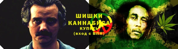 герыч Аркадак