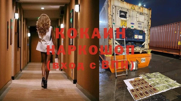 герыч Аркадак