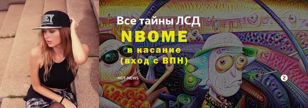 герыч Аркадак