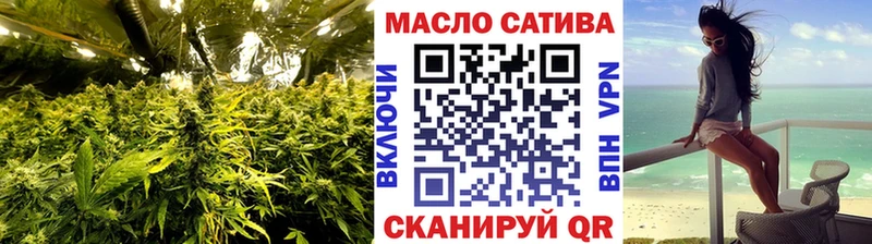 shop Telegram  Ртищево  ТГК Wax 