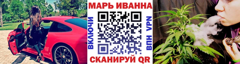 Шишки марихуана White Widow kraken зеркало Ртищево дарнет шоп